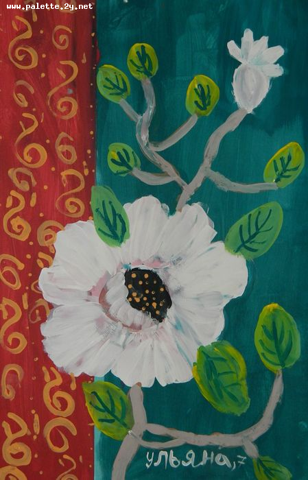 Art Studio PALETTE. Uliyana Kuznetsova Picture.  Tempera Plants Flowers 