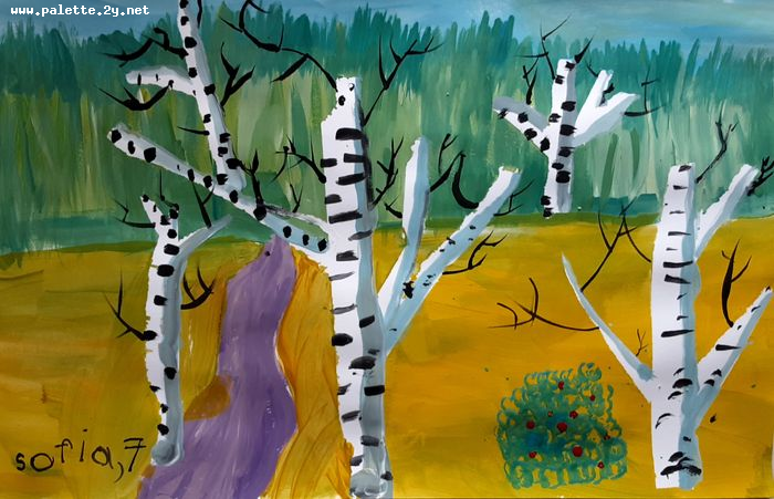 Art Studio PALETTE. Sofia Nikolaidi Picture.   Landscape Trees 