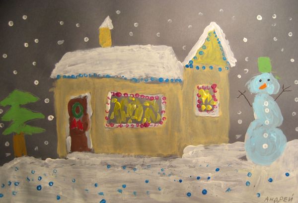 Art Studio PALETTE. Andry  Komarynsky Picture.   Holidays Christmas 