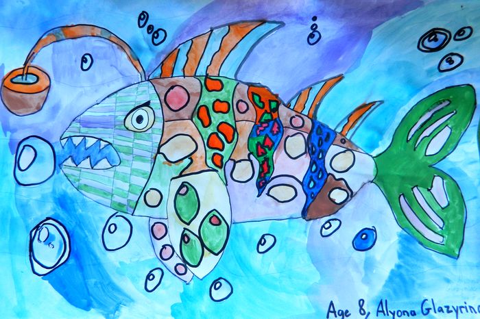 Art Studio PALETTE. Alyona Glazyrina Picture.   Animals Fish 