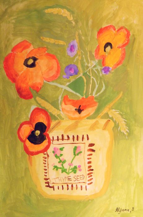 Art Studio PALETTE. Alyona Glazyrina Picture.   Plants Flowers 