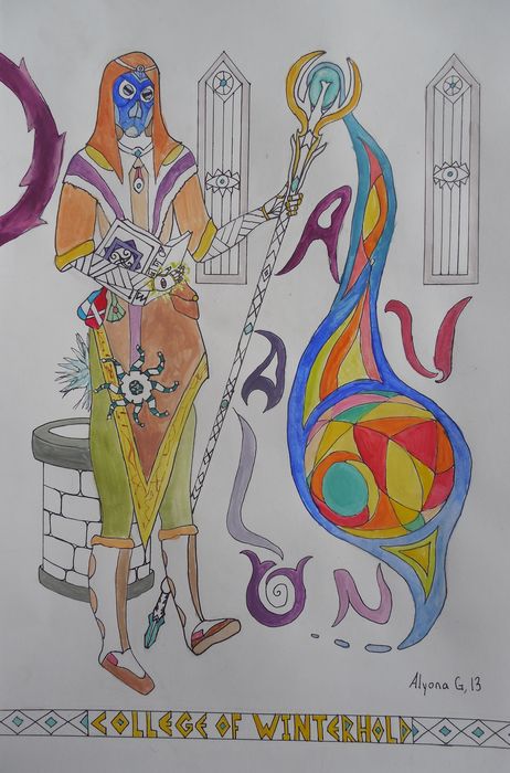 Art Studio PALETTE. Alyona Glazyrina Picture.  Watercolour, Ink Fantasy Imagenation 