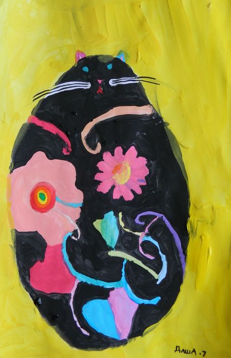 Art Studio PALETTE. Dasha Barin Picture.   Animals Cats 