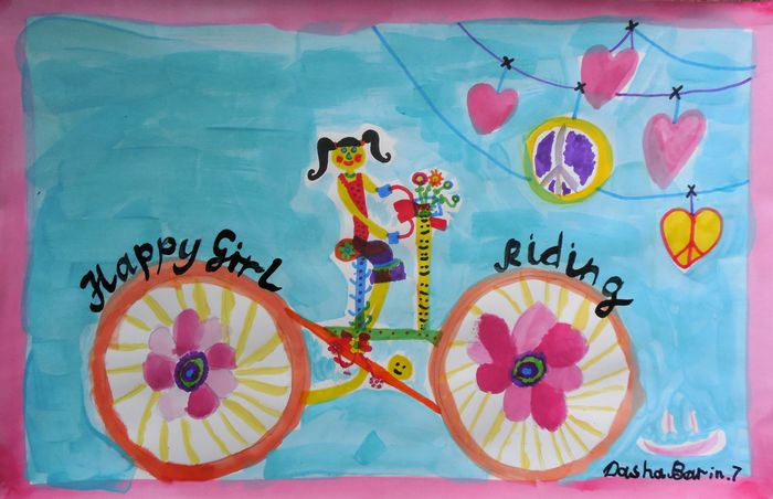 Art Studio PALETTE. Dasha Barin Picture.   Design Bicycle 