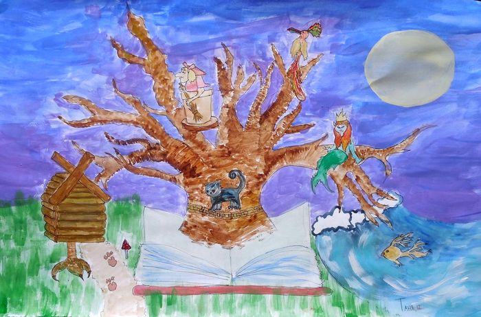 Art Studio PALETTE. Tanya Rubinova Picture.   Fantasy Fairy Tail У Лукоморья Дуб Зелёный...