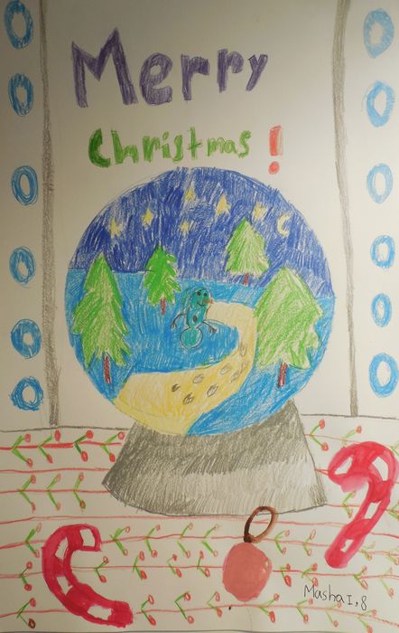 Art Studio PALETTE. Mariya Ivanova Picture. Greeting Card Coloured Pencil Holidays Christmas 