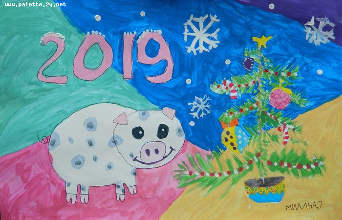 Art Studio PALETTE. Milana Baiman Picture.  Tempera Holidays New Year Happy New Year 2019!