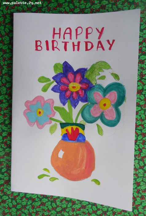 Art Studio PALETTE. Ziya Merchant Picture. Greeting Card Tempera Plants Flowers 